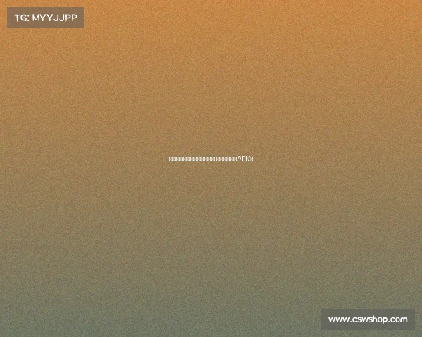 约维奇拒绝皇家奥维耶多转会 可能加盟雅典AEK队