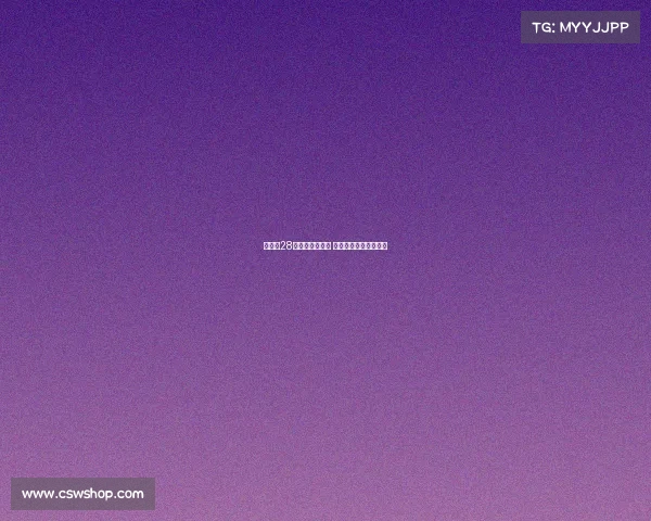 杨瀚森28号启动单独试训 各支球队行程安排保密