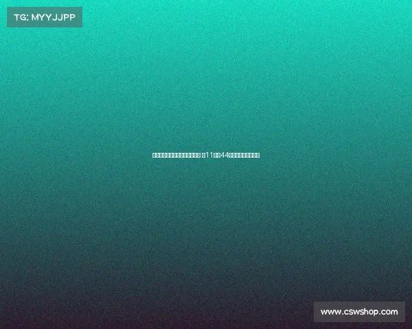 特殊癖好与职业生涯的数字之谜 从11号到44号的对称与象征解析