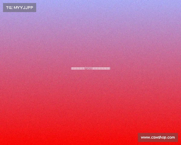 罗马诺曝若热刺报价7000万欧萨维尼奥交易或将达成